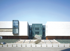 Tianjin Port Enterprise Culture Center