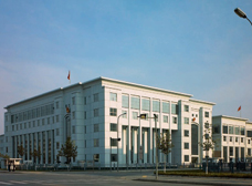 Xiqing politics and law building
